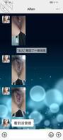 母狗1