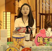 晋中带货主播乔乔可接直播任务喔爸爸们请给母狗下达任务吧！0