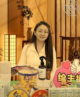 晋中带货主播乔乔可接直播任务喔爸爸们请给母狗下达任务吧！2