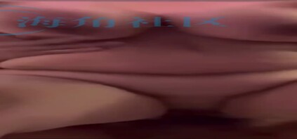 母子14-1（搬运）