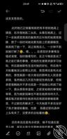 今天有点进展吧