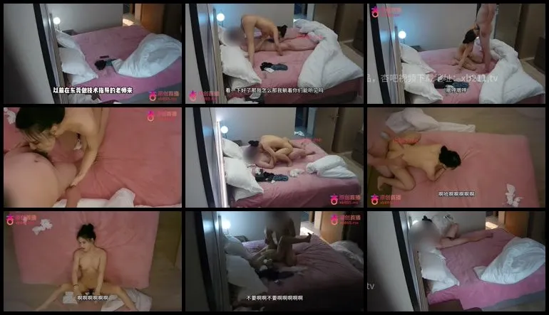 约了个以前在东莞做技术指导的老师来，听说口活是顶级，果然鸡巴到了她嘴里真不一样，属于会嗦螺会裹，关键奶子是真大奶0