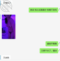 第一次玩，给各位前辈送个福利0