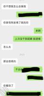 第一次玩，给各位前辈送个福利1