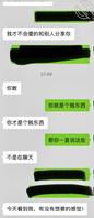 第一次玩，给各位前辈送个福利2