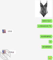 【原创】苏锡寂寞熟女遇上性瘾大鸡巴小奶狗，和自己干妈的性爱旅程，绝对真实