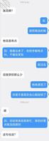 儿媳引诱离异公公040