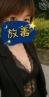 95年农村寂寞短发留守宝妈，睡不着来聊！0