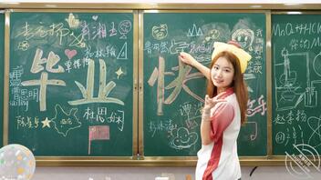 武汉研究生，认识的可私调教0