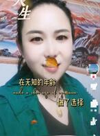 又是想念婶婶的一天