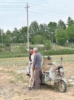 地头全裸露出 老头居然扣我