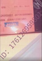 [原创]肛门拳交开发历程(5)0