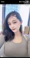 我是骚逼，求艹2