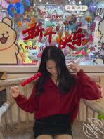 小姨子的骚内裤再次被我带走，太骚了，必须珍藏！2