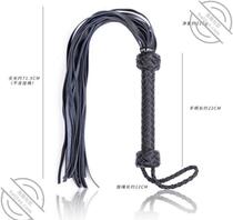 有没有m想被调教的啊1