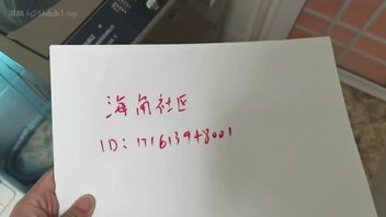 原创，已成年小妹