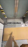 还是无法征服凉鞋1