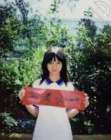 我黄文娟是死妈变态露出狂，母猪自毁曝光所有个人信息只求被野爹操死！！2