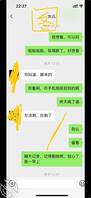 普通贴,还没吃上,会更新,请知道我地区的人别深挖了感谢0