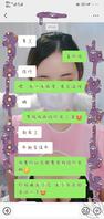 怎样才能把嫂子拿下