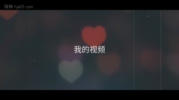 岳母，看来您很风流嘛！！(前传)