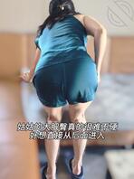 我好想操我姑姑，有没有兄弟支支招1