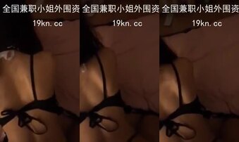 少妇出轨体验大鸡吧喜欢的姐姐d