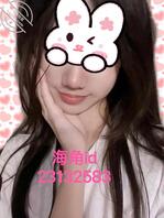 【原创】送钻，大屁股高中学妹小怡，国风情趣衣后入深喉口爆