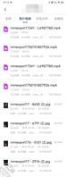 到底有多愚笨的丈夫才会把自己老婆毫无保留的展示给别人看0