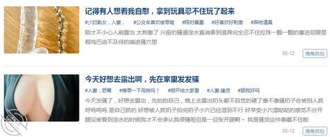 初来海角看看怎么样