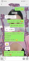 怎样才能把嫂子拿下2