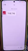 第一次操妈妈，我妈妈出柜了？
