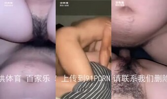 在老婆怀孕前的放纵