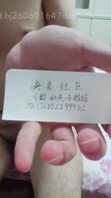 纯爱母子33视频贴
