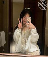 反差萝莉，附生活照（第九集）