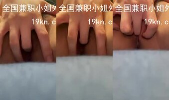 来沪打工骚货金融美女自拍（第二弹）