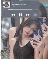 高颜值极品美女小姐姐，各位想操她吗？（十一）1