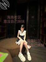 【原创内容94】下楼倒垃圾,妹妹要一起出门转转, 没忍住,又干一炮0