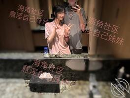 【原创内容78】流感病毒感染了，好没精力，现在满血复活，又可以跟妹妹啪啪0