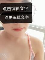 我爱我妈0