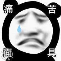 想上我的舅妈，能不能帮我出出主意0