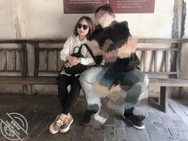 如何勾引丈母娘的1