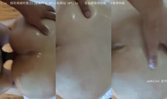 后入骚妇