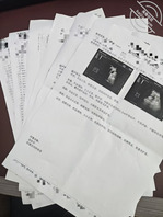 【暗水原创】154.震惊~！暗水与小胖共享大姨，解密关键信息，海角唯一