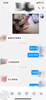 和骚逼妹妹文爱，发自慰视频。1