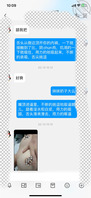 和骚逼妹妹文爱，发自慰视频。2