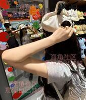 【原创内容100】终于更100贴内容了,带妹妹出门庆祝一下1