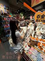 【原创内容100】终于更100贴内容了,带妹妹出门庆祝一下2