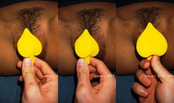 老婆新到的玩具