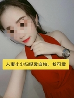 用金手指让人妻小少妇潮吹失禁